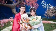 🍒Dear Mr Heavenly Fox 2023 | EP 10 ENG SUB