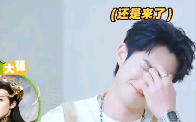 Meme akan jadi lebih seru kalau dilempar di depan selebritasnya sendiri, reaksi Zhou Shen dan Bai Lu