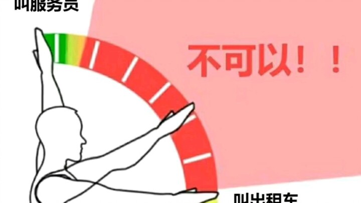 ทะเลตะวันตก\o