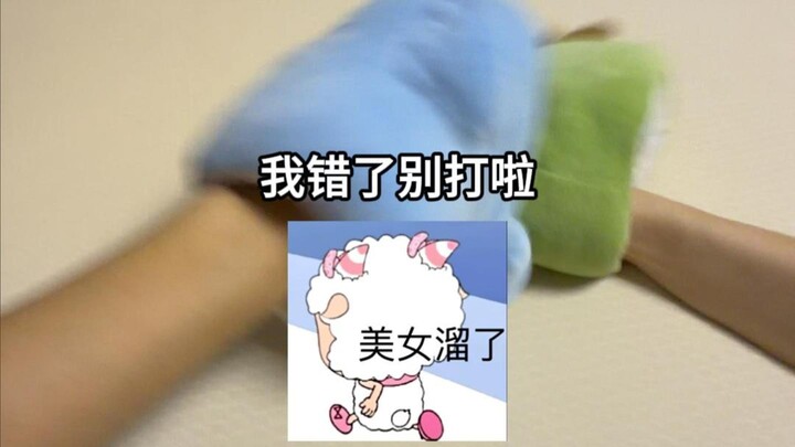 Sát thủ búa hàm rồng