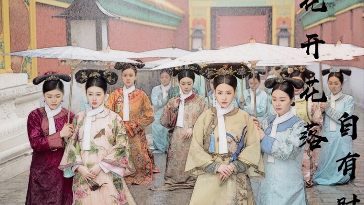 Potret Wanita Istana Dinasti Qing [Cinta Kerajaan Ruyi di Istana] [Permaisuri di Istana] Garis Poton