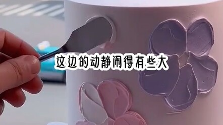 【Princess, Please Listen to the Story】Newest video is live—please follow!