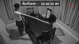 แฟนหนุ่มของเธอเปลี่ยนไป หลังยุ่งกับระนาดโบราณ