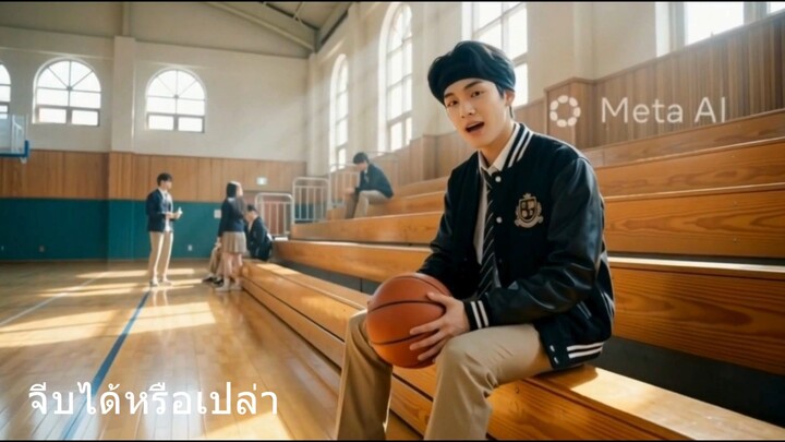 จีบได้หรือเปล่า - JadiclubMusic (Official MV) "ความรู้สึกที่เก็บไว้... ถึงเวลาต้องถามออกไปตรงๆ"