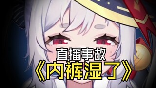 我的天啊，我女儿怎么这么笨啊QAQ