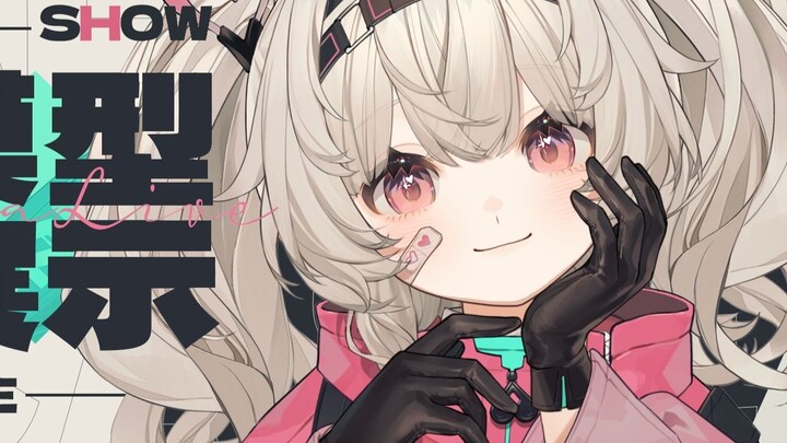 【Live2D model display】Little Dream God hammers into the dream!