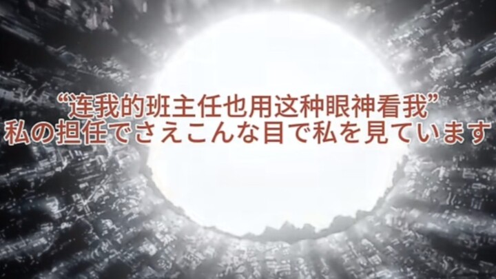 “或许，这才是鸣人原本的样子”