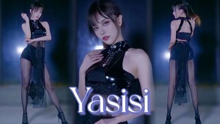 [Xuxu] ฉันเกรงว่าคุณไม่สามารถควบคุมผู้หญิงขายาวแบบนี้ "Yasisi" Yunji NS Yoon-G ได้