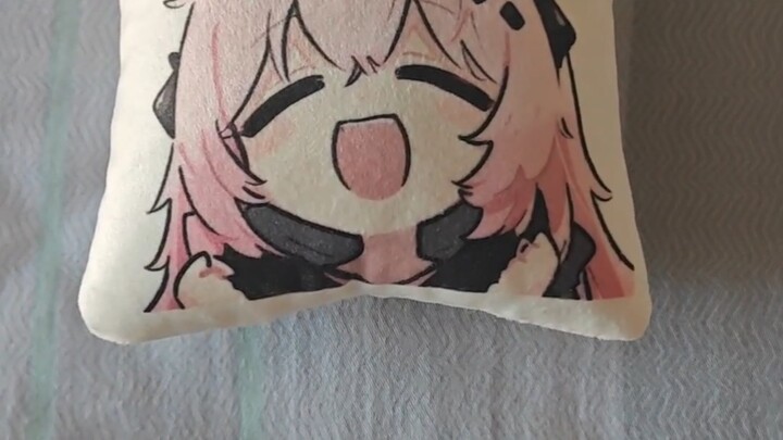 A divine gift from a friend