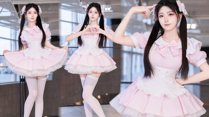 แม่บ้านมาถึงแล้ว🎀! จะมอบเวทมนตร์อันแสนหวานให้คุณเอง~