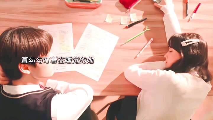 I still remember how my heart was racing when I first met you.