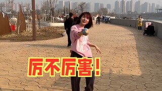 我感觉我媳妇不如狗 你们觉得呢