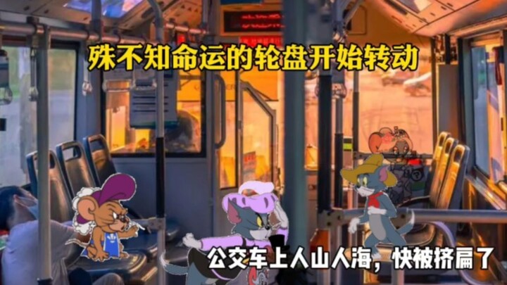 初三那年，命运的齿轮开始转动