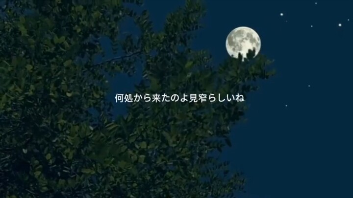 lagu