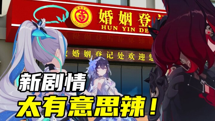 Beginner's Roast of Honkai Impact 3rd: This Main Storyline Is Hilarious!