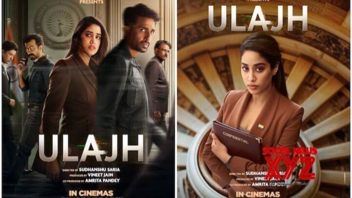 Ulajh (2024).Full movie hindi | Bollywood movies || Like and follow for more || keep watch