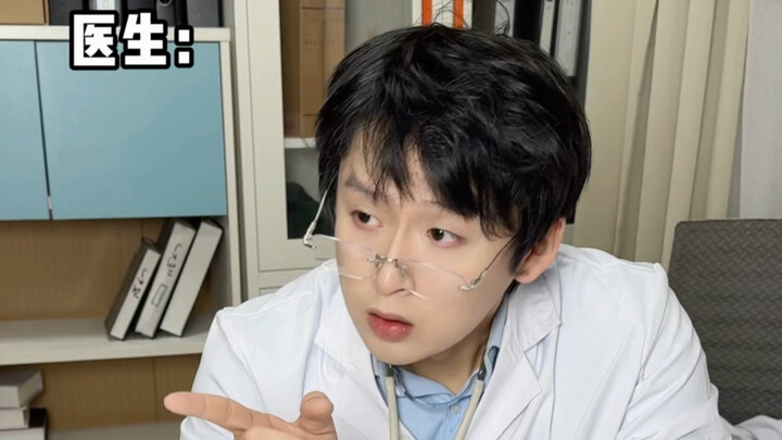 คำสั่งแพทย์สุดเพี้ยนที่ทำให้พยาบาลถึงกับกัดฟันโกรธ