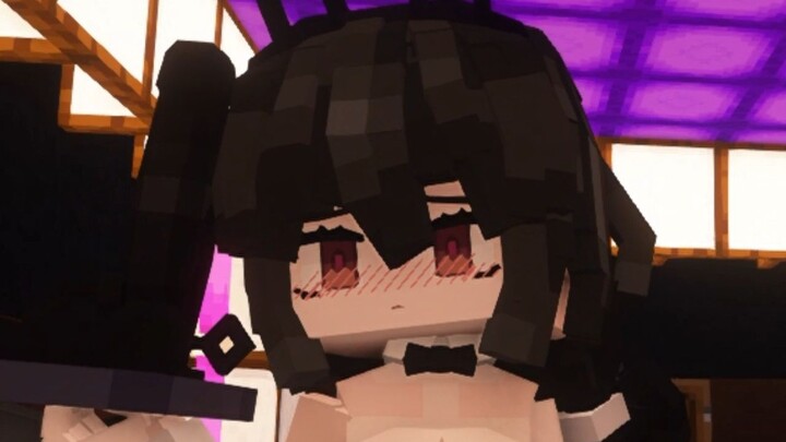 توقف! الـMC ما يُلعب هيك!