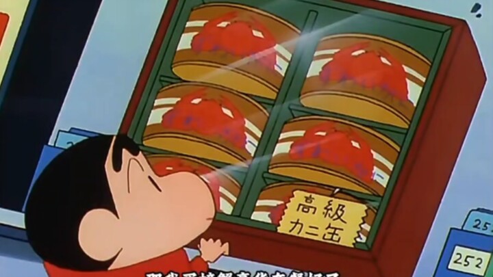 【Crayon Shin-chan】Gia đình Shin-chan đi mua sắm tại trung tâm thương mại