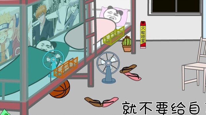 Bạn có muốn thổ lộ tình yêu của mình vào ngày 520 không? (Trò chuyện đêm ký túc xá số 25)