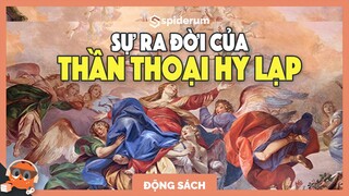 THẦN THOẠI HY LẠP: Nguồn gốc của các vị thần | Spiderum Giải Trí | Shiba.inu | Động Sách