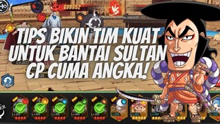 KESALAHAN BIKIN TIM INI TIPS NEWBIE BIKIN TIM KUAT DAN BENAR - NEW WORLD VIRGOUR VOYAGE