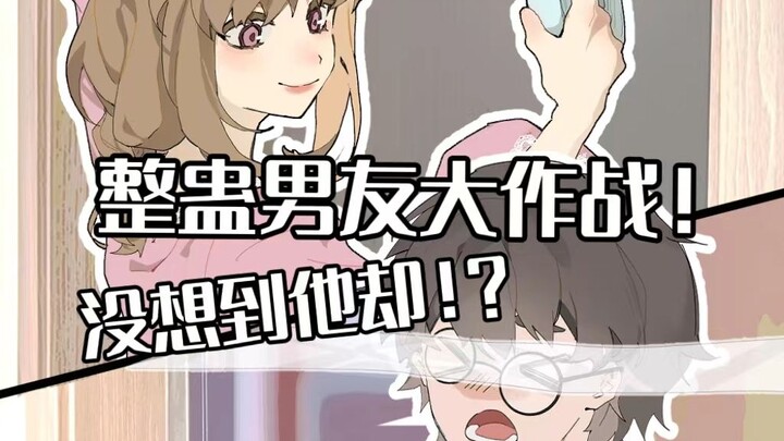 [ร่วมกับคุณ เส้นทางข้างหน้ากว้างใหญ่ไพศาล ทุกสิ่งล้วนน่าตั้งตารอ]