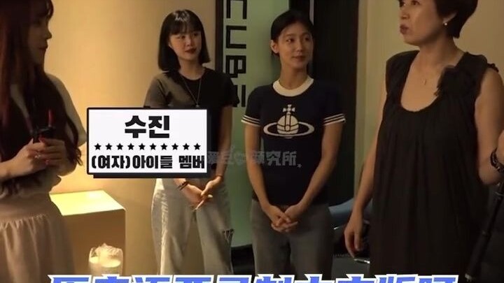 【ฮวางอินจุน ต้งซือเฉิง ซ่งอวี่ฉี】สมาชิกชาวจีนถูกชาวเกาหลีชมว่าพูดภาษาจีนได้ดีมาก!