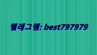 N사카페계정 팔아요 텔ㄹ그램⤪ BEST797979 #N사카페계정 팔아요fz
