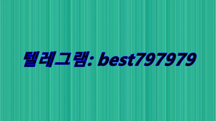 N사카페계정 팔아요 텔ㄹ그램⤪ BEST797979 #N사카페계정 팔아요fz