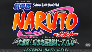 Kehebatan kazekage