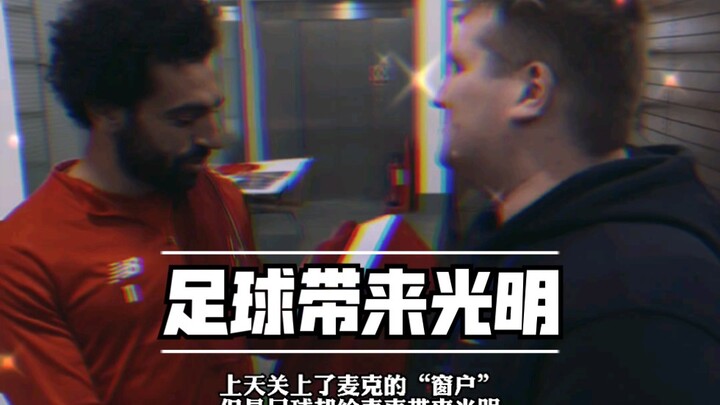 Câu Chuyện Bóng Đá — “Bóng Đá Mang Đến Ánh Sáng”