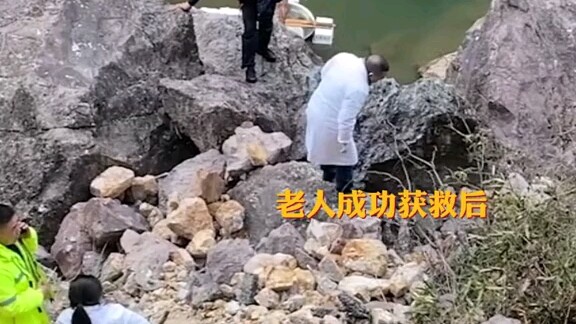“Aku ingin segera menyelamatkannya”! Perawat mengalami patah tulang karena terjatuh saat menyelamatk