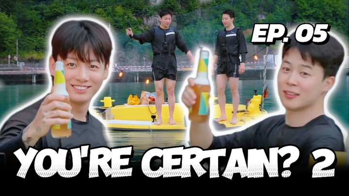 🇰🇷𝙴𝙿. 5 𝚄 𝚂𝚄𝚁𝙴? 𝚂2 (2025) | 𝙴𝙽𝙶 𝚂𝚄𝙱 | 𝚅𝙰𝚁𝙸𝙴𝚃𝚈 𝚂𝙷𝙾𝚆