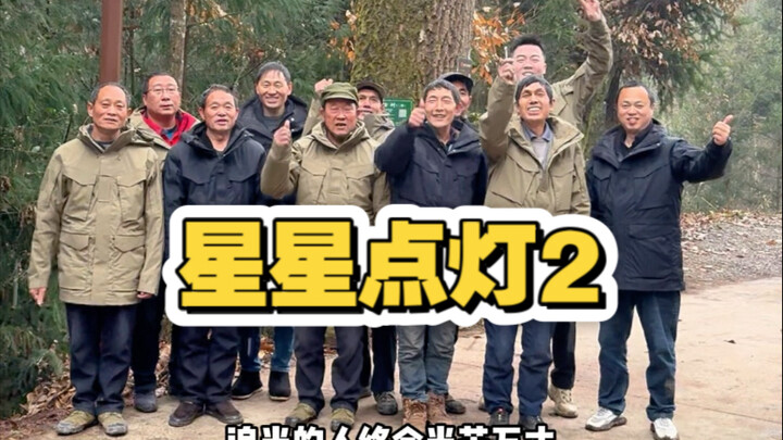 فيديو واحد لتصليح أعمدة الإنارة جمع تبرعات تجاوزت المليون، فأين ذهبت هذه الأموال؟