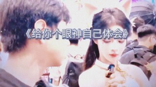 "Sampai di sini, seni mencapai puncaknya"