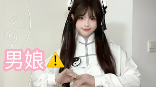 小师弟来了～