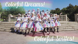 [คัฟเวอร์เพลงแรกและบริการเพลงทั้งหมด] Colourful Dreams! Colorful Smiles! Hongsaki Academy School Ido