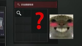 عندما أصيب لاعب سحب البطاقات في لعبة Genshin Impact بفيروس دلتا...