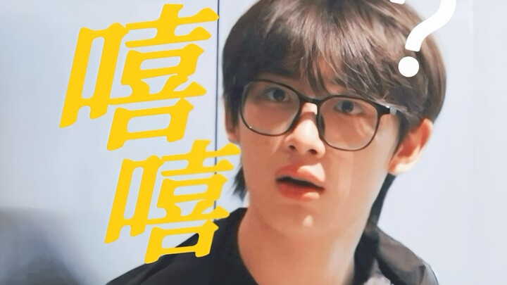 First time on “Youth With You” without a license: Nope, hehe; second time flaunting his license: Heh