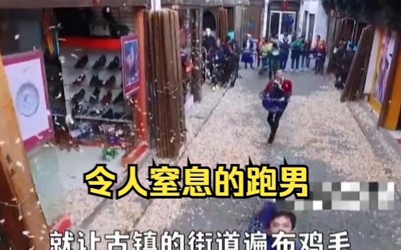 Ý thức bảo vệ môi trường yếu kém, chương trình Running Man gây ngạt thở khi các thành viên nô đùa ầm