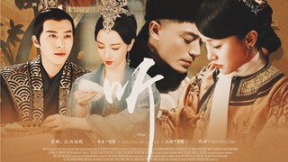 “庭有枇杷树，吾妻死之年所手植也，今已亭亭如盖矣”