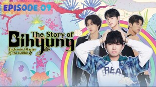 🇰🇷 𝚃𝚑𝚎 𝚂𝚝𝚘𝚛𝚢 𝙾𝚏 𝙱𝚒𝚑𝚢𝚞𝚗𝚐 | Episode 09