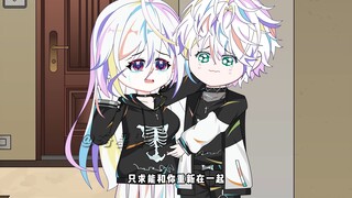 06-弟弟的班主任不但搬到我家隔壁，还把我拉到楼梯间