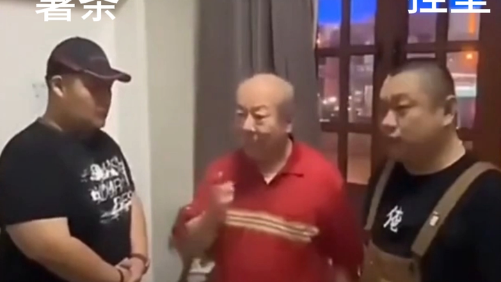 [Battlefield 5] When Old Fries Meets Wall-Hacking