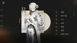 没素质的嘴臭无性人