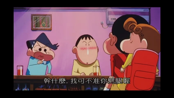 树新风，我可不准你劈腿哦