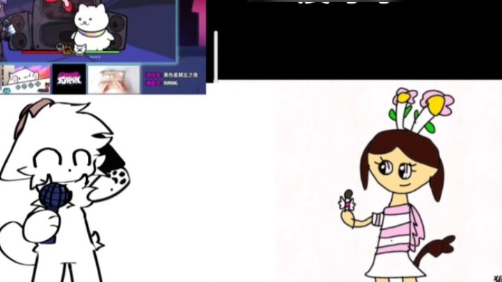 [FNF/ภาพเคลื่อนไหวแบบเฟรมต่อเฟรม/NNNEEEOOOO] เป็นการร่วมผลิต