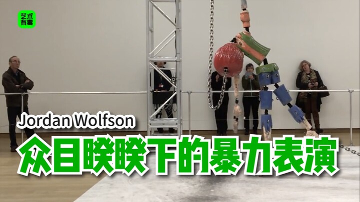 Art is Toxic | The Brutal Clash of Reality and Virtuality. Jordan Wolfson's Work "Colored Sculpture"