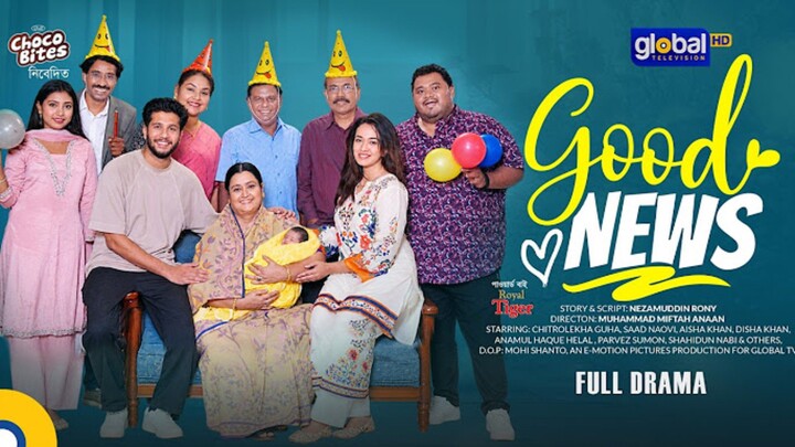 Good News Bangla New Natok #Saad Naovi #Aisha Khan #bangla new natok 2026
